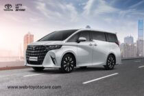 New Toyota Alphard